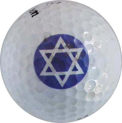 Star of David (Religious)