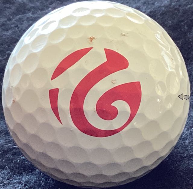 Nanhu GC, Guangdong, China