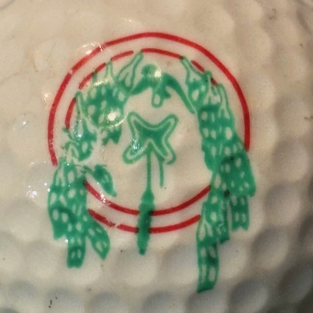 Minikahda Club, Minneapolis, MN